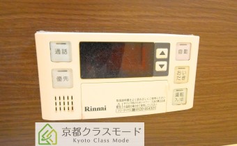 追い焚き機能付き
