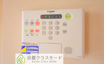 ALSOKホームセキュリティシステム