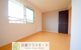 Room 6.3