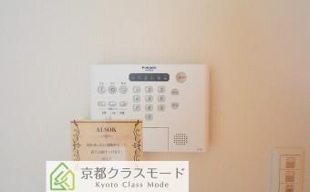 ALSOKセキュリティ完備