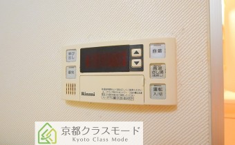 オートバスシステム