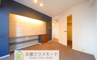 Room 7.3