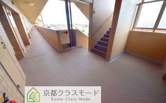 共用部