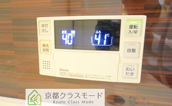 ※室内写真は同建物内・別タイプの参考画像となります。
