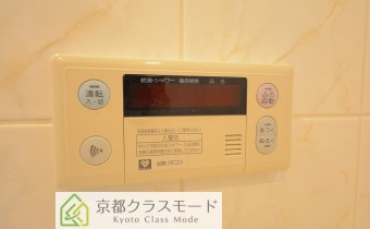 追い焚きシステム