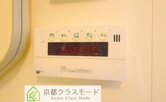追い焚きシステム