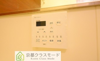 ミストサウナ操作パネル