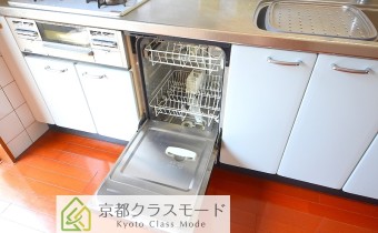 食洗機