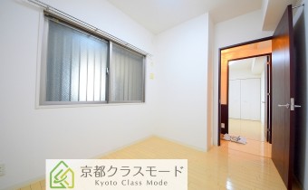 Room 4.5