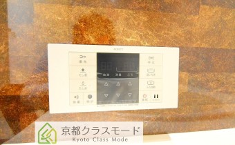 追い焚きシステム
