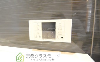 追い焚きシステム