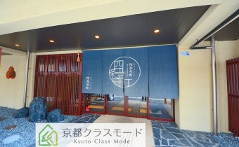 マンション・エントランス