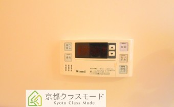 追焚機能付