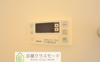追い焚きシステム