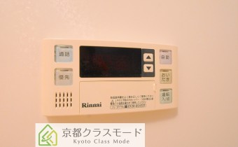 追い焚きシステム