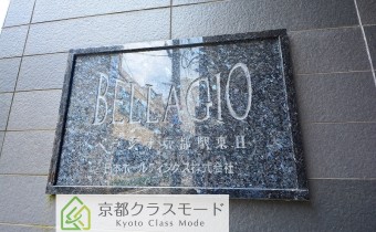 エンブレム
