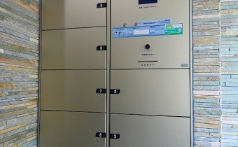 宅配ボックス