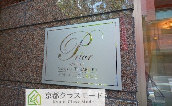 エンブレム