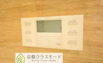 追い焚きシステム