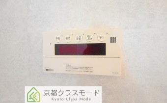 追い焚きシステム