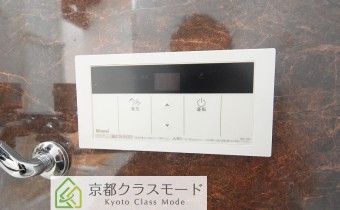 給湯コントローラー