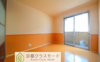 Room 5.3