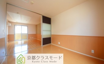 Room 5.3