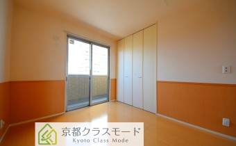 Room 5.3