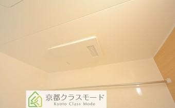 ※同タイプイメージ