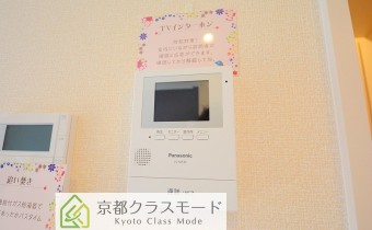 ※同タイプイメージ