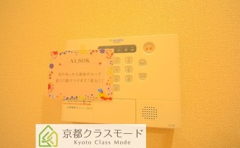 ※同タイプイメージ