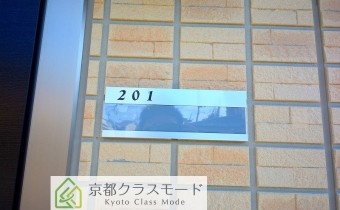 表札