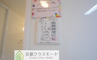 浴室乾燥機のコントローラー