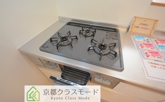 3口ガスコンロ（グリル付き）