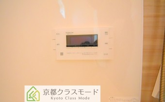 追い焚き機能付き
