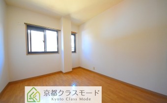 洋室5.6帖