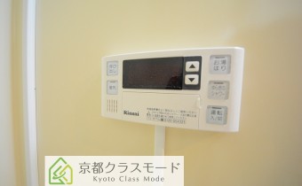お湯はりコントローラー