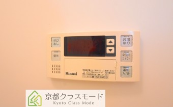 オートバスシステム