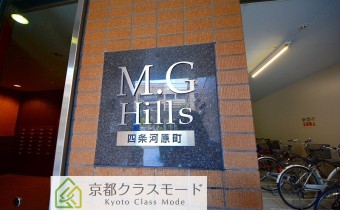エンブレム