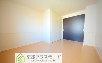 Room6.9