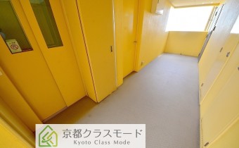 共用部