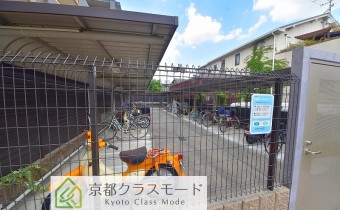 駐輪スペース