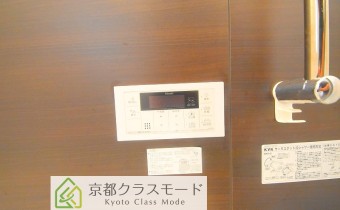 追焚機能付