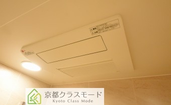 浴室乾燥機