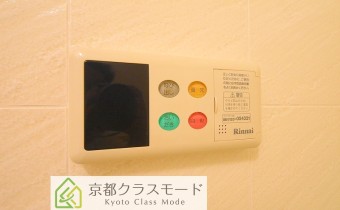 追い焚きシステム