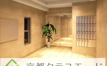 エントランスホール