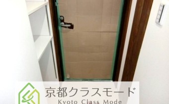 シューズボックス　※同シリーズ参考写真