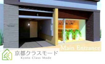 メインエントランス