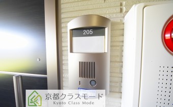 表札