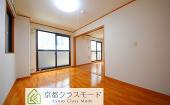 Room 7